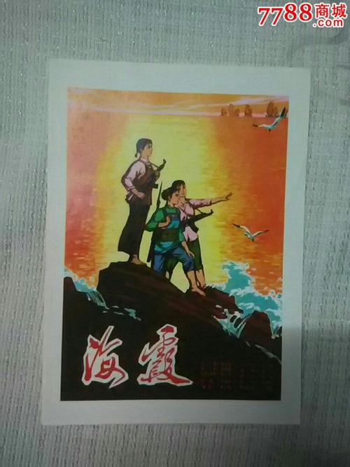 制作戈达德学院文凭毕业证
