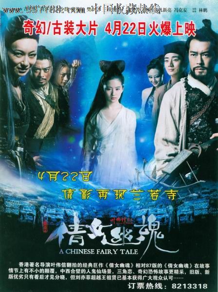 中国银行存款单怎么买高仿